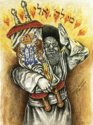images/Welcoming-Mashiach-1-big.jpg