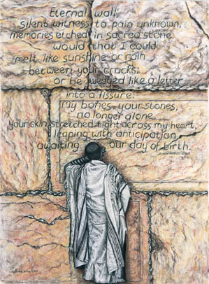 images/Eternal-Wall-big.jpg