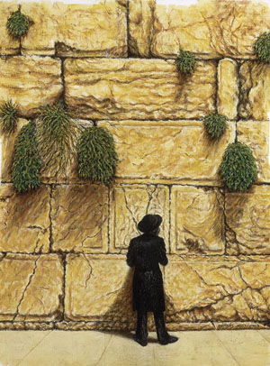 images/The-Kotel-big.jpg