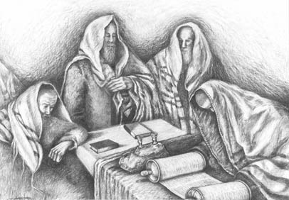 images/Reading-from-the-Torah-big.jpg