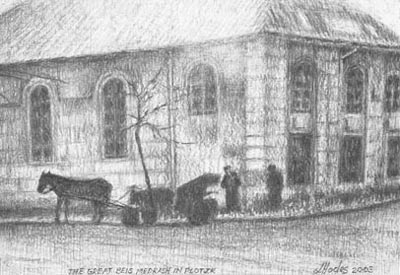 images/The-Great-Beis-Medrash-in-Plotzk-big.jpg